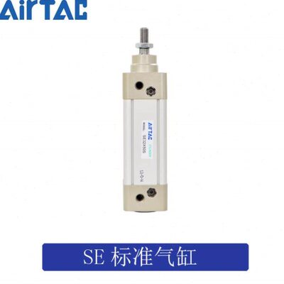 气缸20SSXAir50S5050  亚德客ACX50 SE SEX150ST 250SE0X125SESE