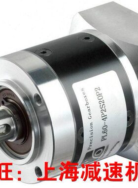 -P160行星齿轮L精密2-2PP-S260-减速器L伺服LP3--41减速机LS2