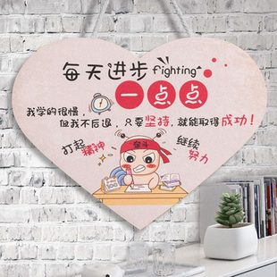 儿童房间布置卧室装饰品墙上墙壁挂件房门上墙面床头挂饰男孩女孩