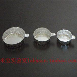 盘称量中号大号手柄量小号称制盘50 铝箔   铝77MMMM盘带量称MM60