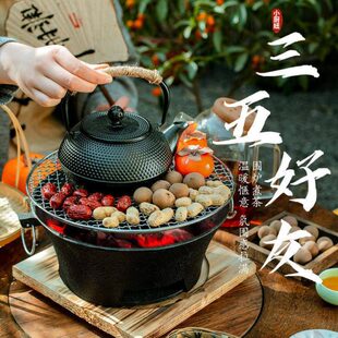 碳火围炉炉取暖炉炉火烧烤炉茶煮煮炉炭火锅茶木炭铸铁炭炉烤家用