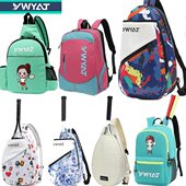 新款 运动 双肩背包多功能羽毛球包儿童大容量男女3书包青少年支装