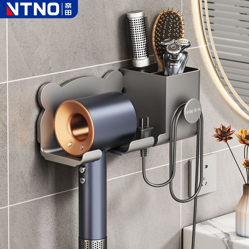 奈田吹风机置物架壁挂免打u孔浴室挂架卫生间塑料支架电吹风挂架