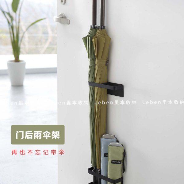 里本 家用雨伞收纳架 玄关门后磁吸雨伞架 免打孔门口壁挂置物架,住宅家具,家用雨伞架,淘宝优惠券,粉丝福利购,淘宝优惠卷
