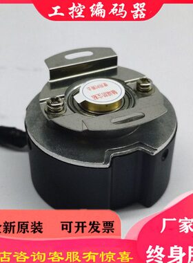 G7HGW伺服电机A4RH8TR-NW光电编码器L448A4CNLB--