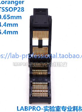1/r5433SOP化5Lora6开老28S座43328-1-n烧录座0-5尔文21ge28T测试
