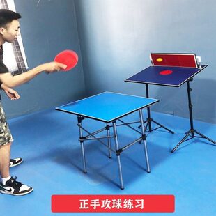 乒乓球板挡板单人神器人里打拟训练自练反弹家对陪练自打器回弹训