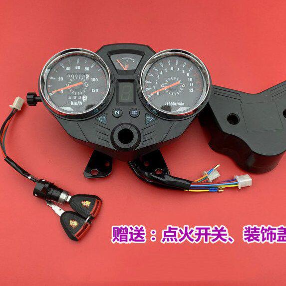 宗申里程仪表大通用摩托三轮车011表转速表0总成隆盘江--30