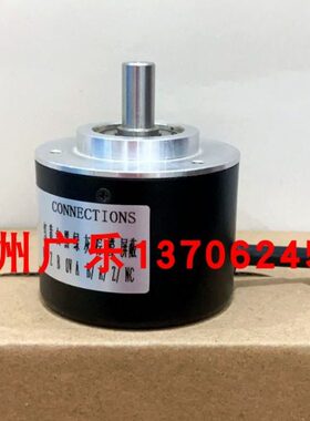 TR88 ----SPZMR24V0/IE- .0100F-ADH4E10B850B5编码器PB-020DC210