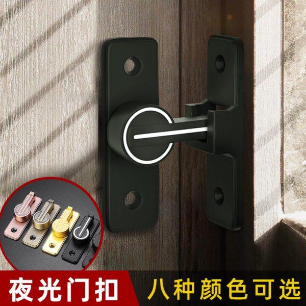 室内免打孔插销卫生间门栓移门推拉门锁老式房门明装搭扣夜光门扣
