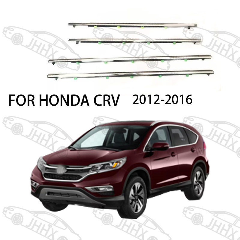 CRV 2012-2016车窗玻璃外压条外防水密封条车窗玻璃外挡胶条电镀