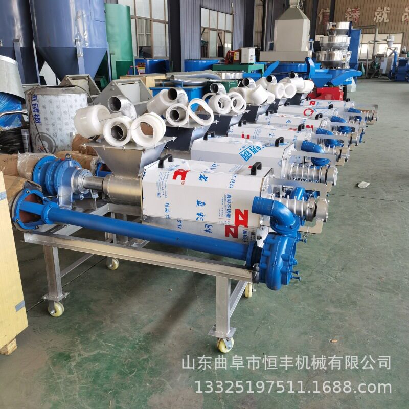 豆渣酒糟不锈钢脱水机鸡鸭牛粪便挤干机猪粪固液干湿分离机