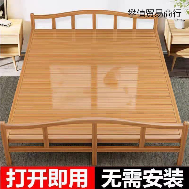 竹床折叠床单人双人家用午休凉床成人出租房屋简易硬板木床竹板床
