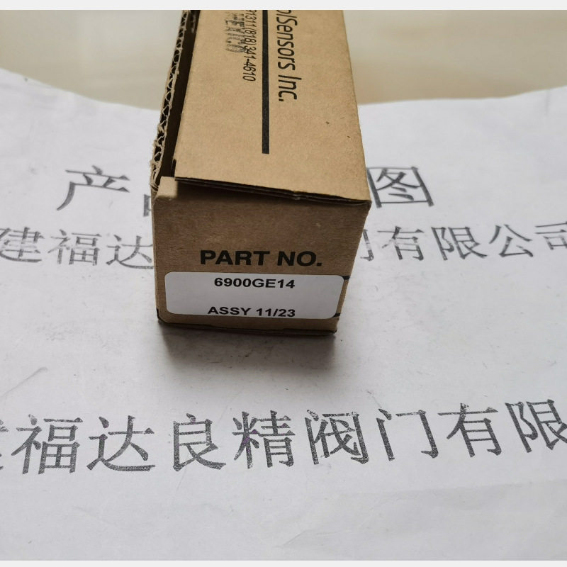 CCS压力开关6900GE1441～510kPa