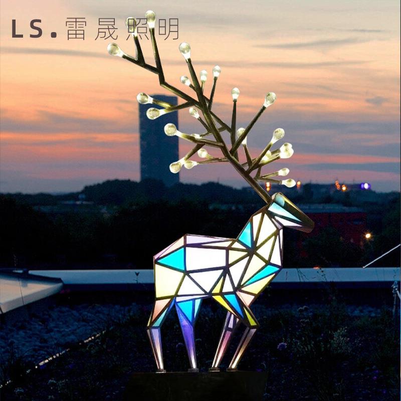 户外动物梅花鹿灯几何广场公园雕塑摆件售楼部工程庭院景观装饰灯