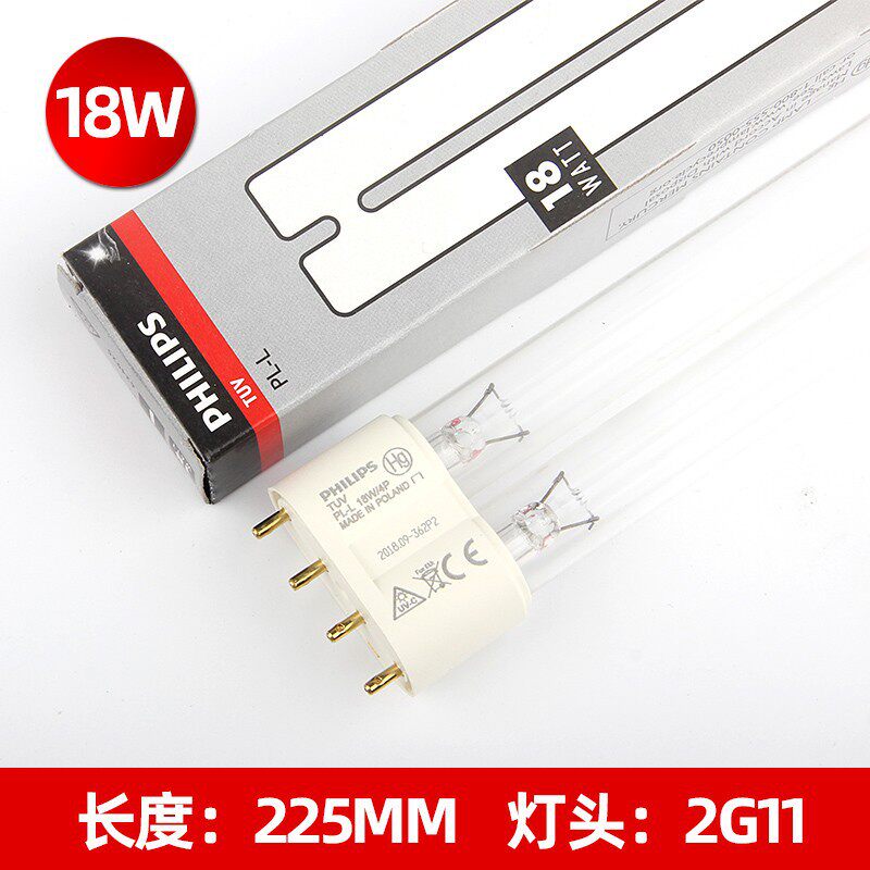 紫外线UVC杀菌灯TUVPL-L18W/4P除螨灯TUVPL-L3消毒柜消毒灯