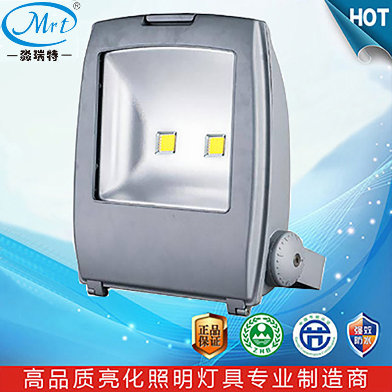 LED广场公园广告牌球场码头投射投光灯隧道泛光灯塔吊高棚灯120W