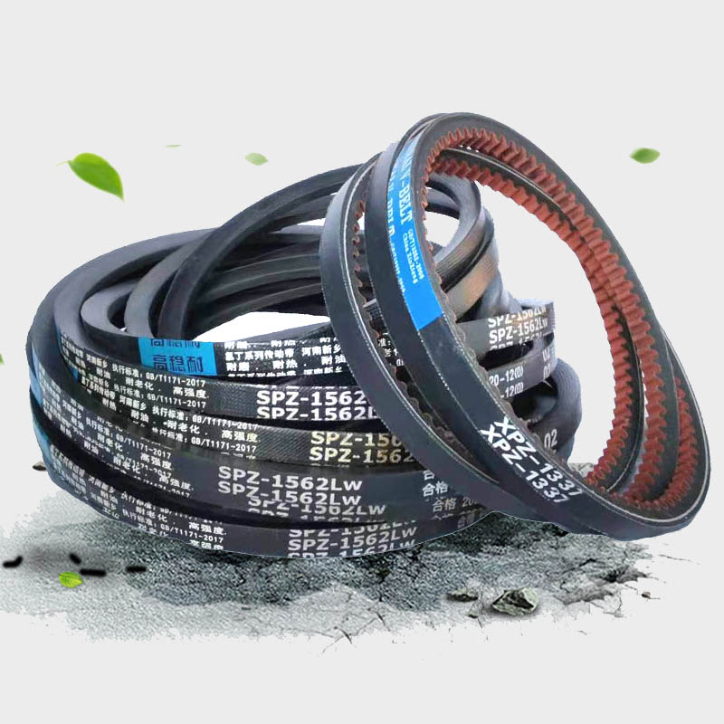 三角带SPZ型XPZ2160 2280 2287 2410 2487M 2500 2540传动齿形皮