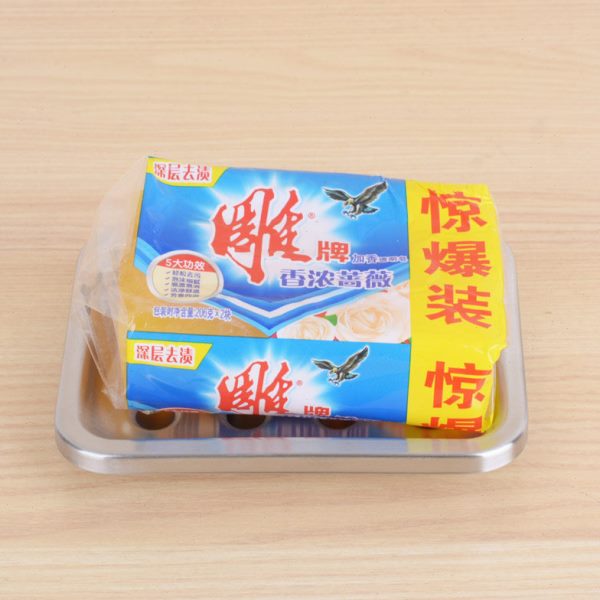 大号不锈钢肥皂盒方形香皂盒肥皂架皂碟大肥皂盒立白皂盒配接水盘图片