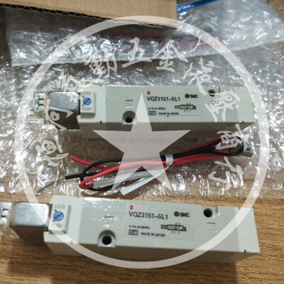 VQZ2321-5YZ1-M5 5M1-C6 VQZ2121 VQZ2221 VQZ2321-5YZ1-C6-X115