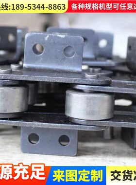 工业传动链条f单双节距碳钢弯板链条大节距滚珠链条不锈钢传送链