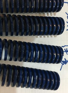 精品模具蓝色TL/SSWL30*100高强度日标矩形弹簧外径30长100扁压簧