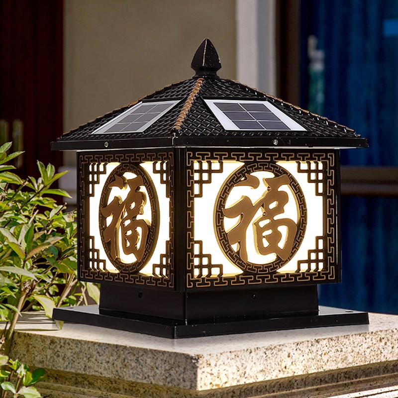 太阳能柱b头灯庭院围墙灯大门口柱子户外防水别墅门墩家用超亮接