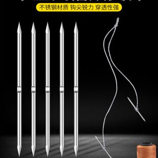 甲鱼凹槽双尖针乌龟王八鳖钩子鲇鱼歪嘴手钓黄鳝鱼钩神器工具芦王
