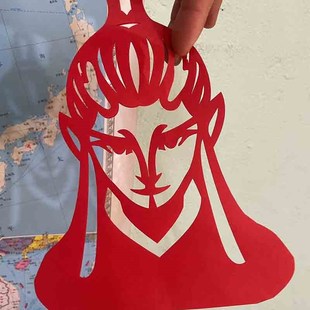 哪吒轴对称剪纸熬丙魔童成品w特色文创卡通人物刻纸特色手工红宣