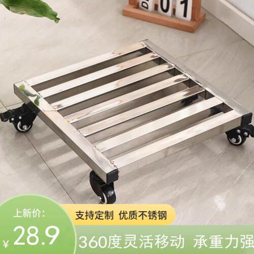 简易移动平板推车托盘拉货搬运推车周转乌龟车小型家用不锈钢四轮