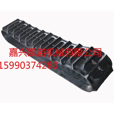 龙舟收割机橡胶履带450x90x53宽齿 450*90*53宽齿