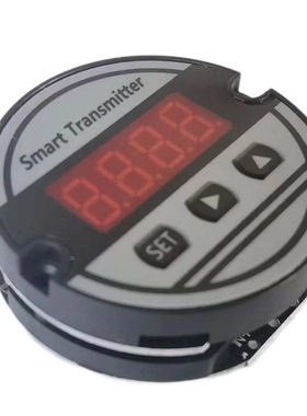 压力变送器数显表头赫斯曼接头式温度传感器LEDLCD显示模块4-20ma