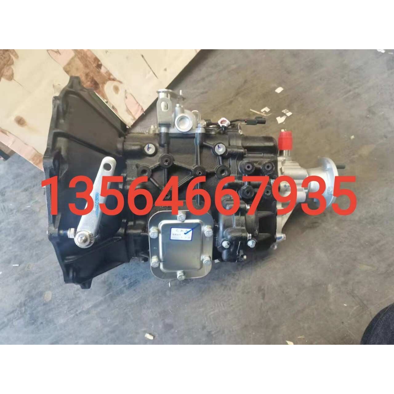 江淮帅铃E系列轻卡江淮532变速器总成M532A-MR535A9 A5可装取力器