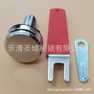 172 1L红色手柄圆头锁机箱机柜圆柱门锁 1LMS 加长锁体MS812