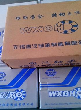 T4DB170公制非标准轴承t4db120轴承