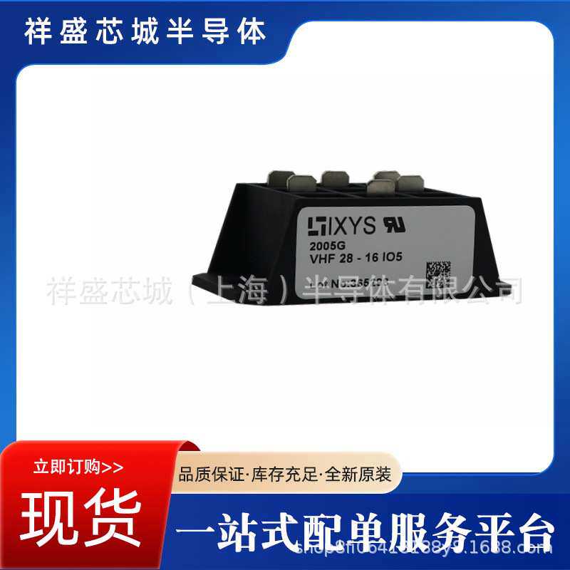 整流桥原厂出货 型号齐全MUBW10-12A7  MUBW10-12T7 现货