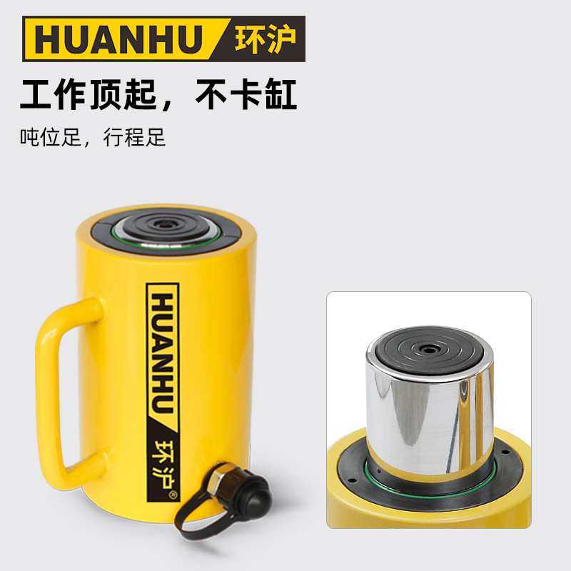 液压顶分体式分离式液压千斤顶油压52010吨千金顶电动液压千斤顶