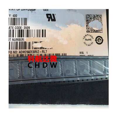 ADM2682EBRIZ ADM2682E ADM2565EBRNZ ADM2565E RS-485收发器芯片