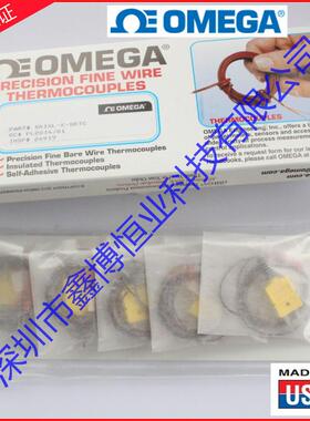 SA1XL-K-160,SA1XL-K-120-SRTC,SA1XL-K,SA1XL-T-72带粘贴热电偶