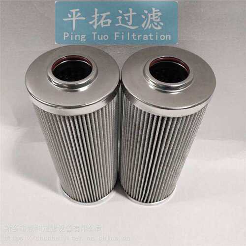 齿轮箱滤芯HCYL-01NL250FCS10HE 平拓电厂回油滤芯CRA110CD1