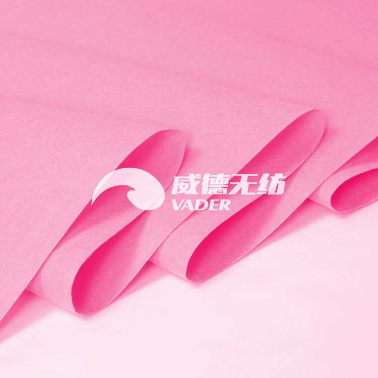 粉色全铺红地毯婚庆用品布置大面积舞台展会加厚桃红色T台满铺毯