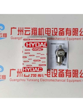 德国HYDAC进口EDS344-3-400-000贺德克压力继电器原装