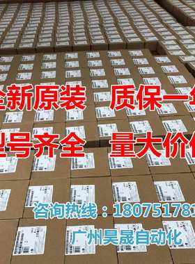 西门/子原装PLC S7-200SMART SR20ST20SR30ST30SR40ST 40SR60ST60