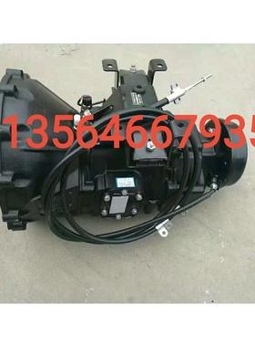 江淮MSC-5S(A2Q05)变速箱总成江淮康玲二代变速箱5S变速箱波箱