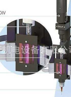 德国原装进口 DELO容积式点胶机 光固化粘合剂集成紫外线固化灯