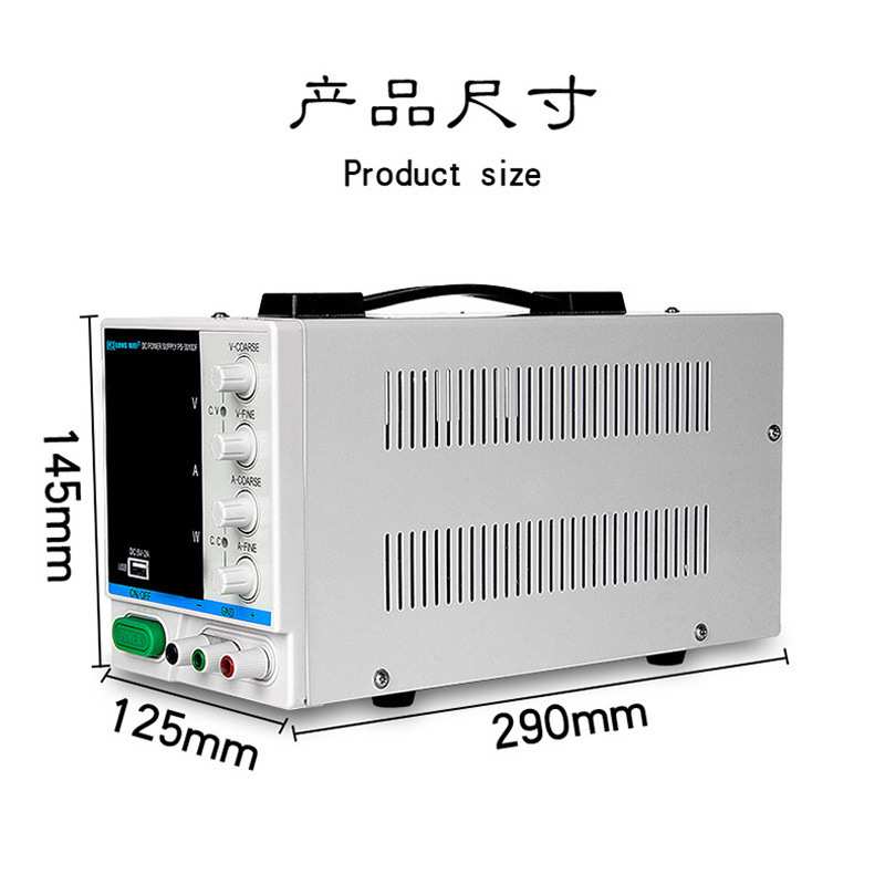 LW龙威PS-303DF大功率4显直流稳压电源30V3A开关维修电源LONGWEI