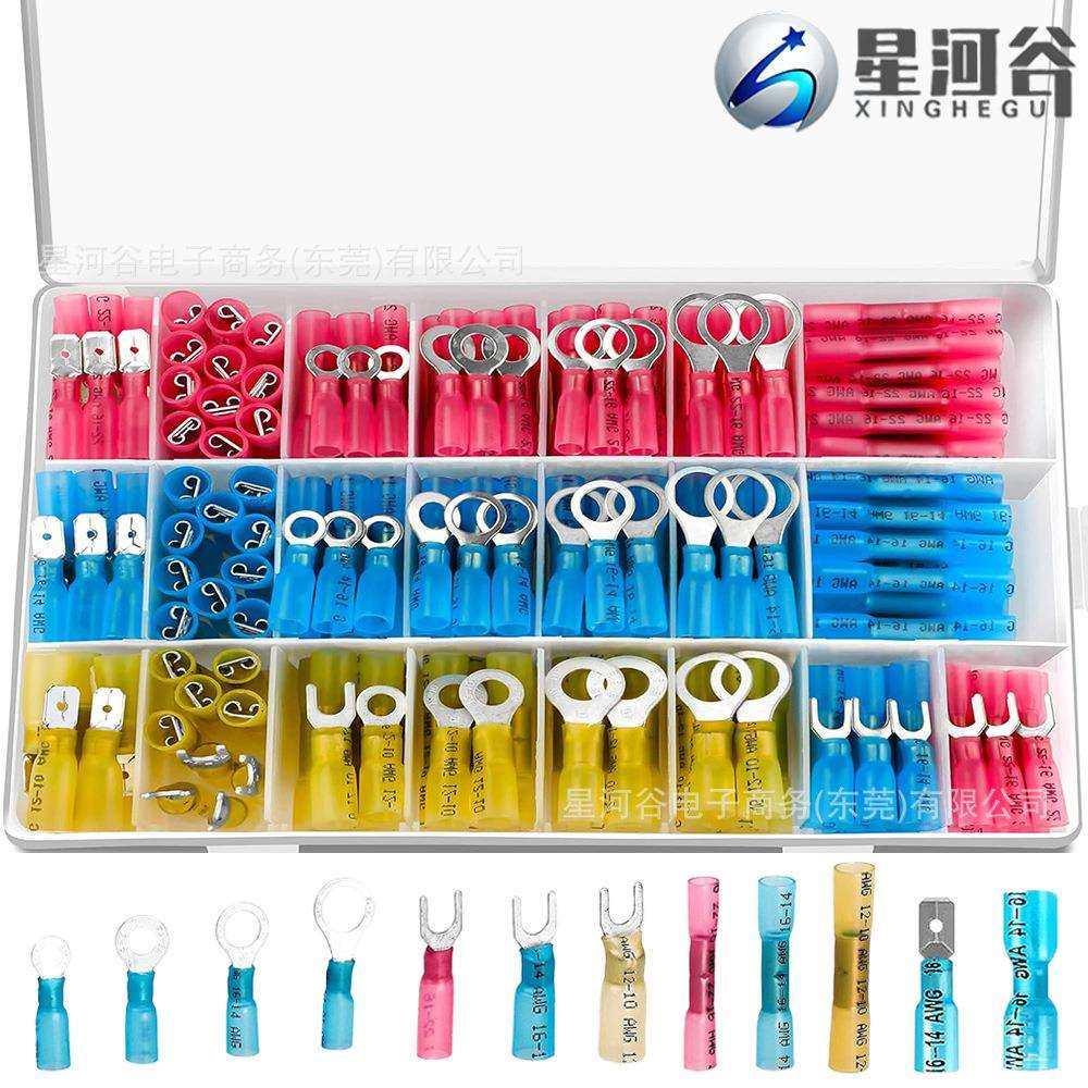 跨境320PCS盒装绝缘热缩BHT/插簧插片/环形/叉型防水接线端子套装