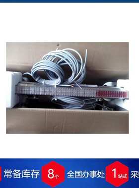 优势供应瑞士WEKA液位计25683-K