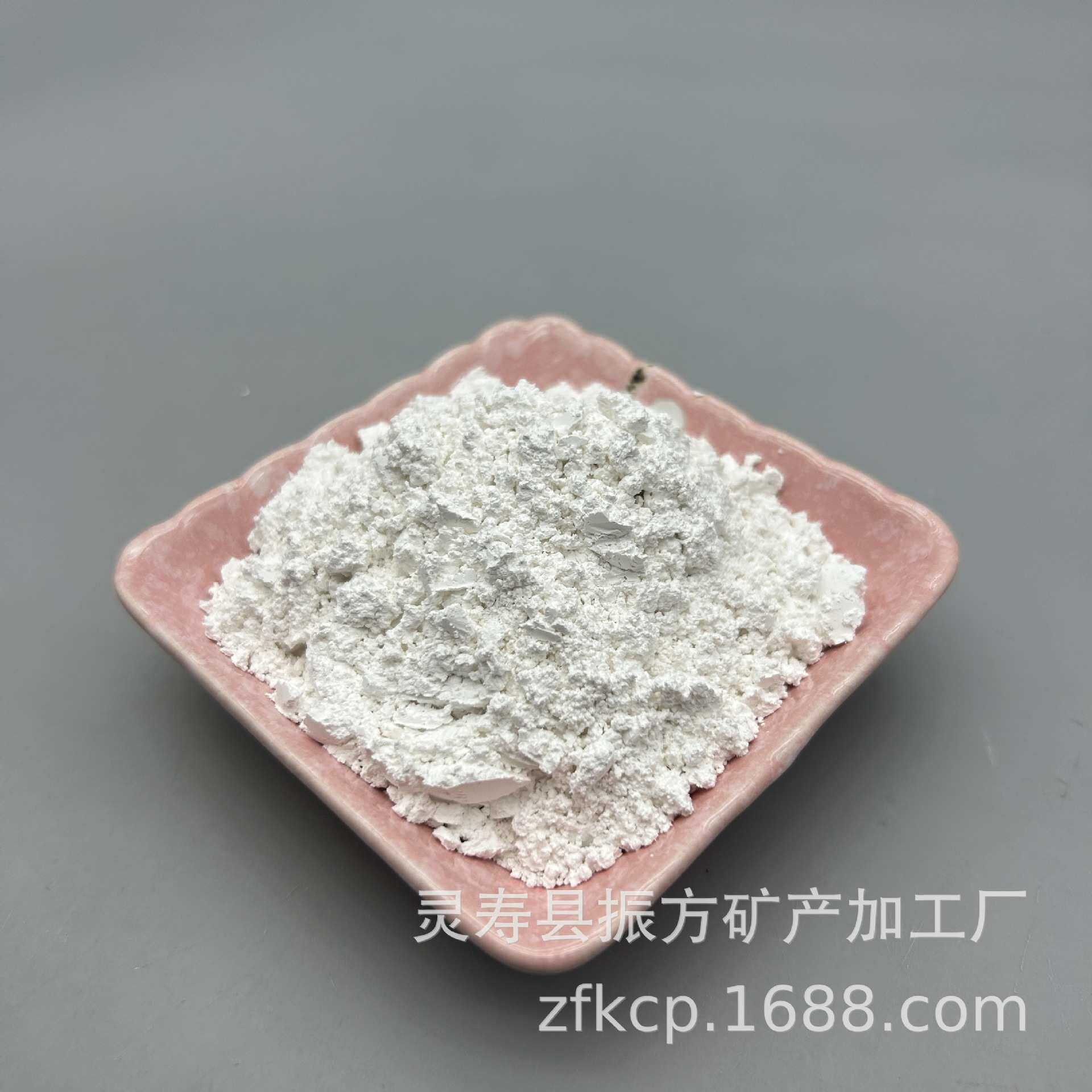 现货供应硅藻土 水处理用煅烧硅藻土 助滤剂涂料添加高吸附硅藻土