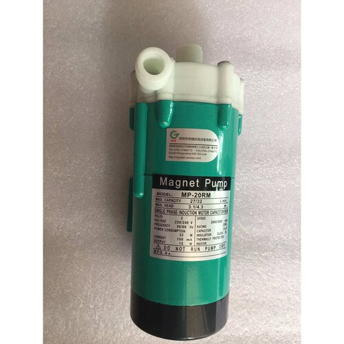 磁力泵MP-20R30R40R55R70R100R120R耐酸碱塑料电镀污水化工泵
